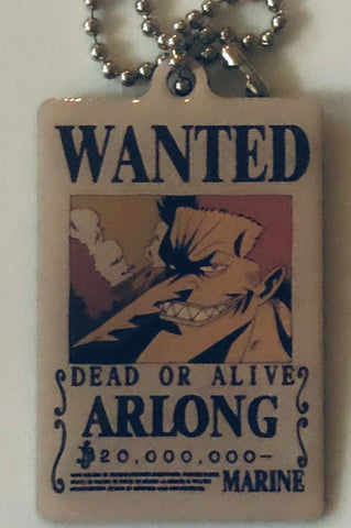 One Piece - Arlong - One Piece Wanted Plate Dai Ni-dan - Plate Keyholder (Bandai)