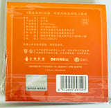Mo Dao Zu Shi - Lan WangJi - Wei Wuxian - Badge - Lian Hua Feng He (Hobby Rangers)