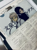 Bungou Stray Dogs - Dazai Osamu - Fyodor Dostoyevsky - Magazine - Newtype 10 - Oct 2023 (Newtype)