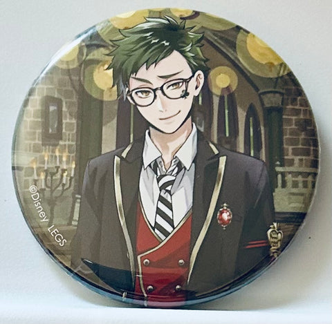Twisted Wonderland - Trey Clover - Badge - Twisted Wonderland x OH MY CAFE Can Badge toushin ver. (Legs Company)