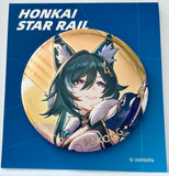 Honkai: Star Rail - Yukong - Badge - Honkai: Star Rail Character Series - The Harmony Path (miHoYo)