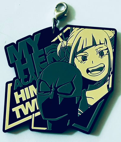 Boku no Hero Academia - Toga Himiko - Twice - Ichiban Kuji - Ichiban Kuji Boku no Hero Academia ~Totsunyuu~ (L Prize) - Rubber Charm (Bandai Spirits)