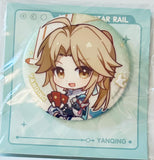 Honkai: Star Rail - Yanqing - Badge - Honkai: Star Rail New Year Series (miHoYo)