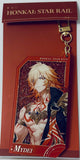 Honkai: Star Rail - Mydei - Honkai: Star Rail Invitation from the Stars Series - Ryuusha Acrylic Keychain (miHoYo)
