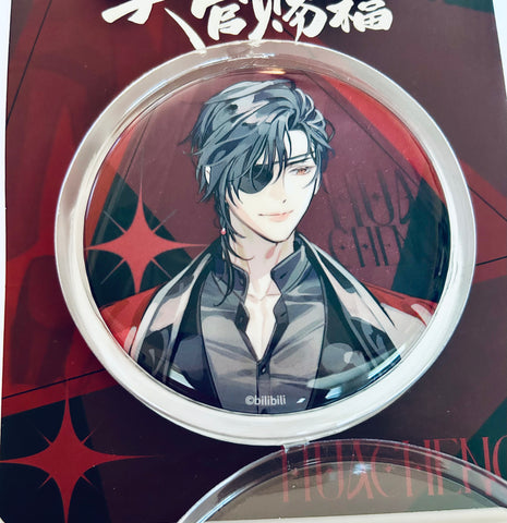 Heaven Official's Blessing - Hua Cheng - San Lang - Time and Space Walking Series Big Can Badge (BEMOE)