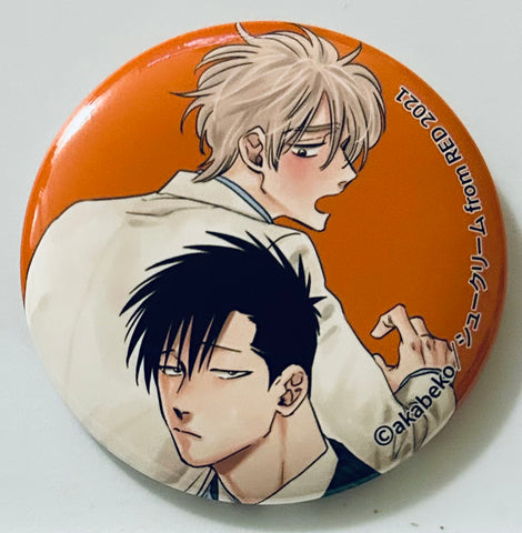 Mitsuka - Katagami Takahiro - Leo - Badge - BL Award 2022 Can Badge (ShuCream)