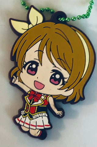 Love Live! School Idol Project - Koizumi Hanayo - Capsule Rubber Mascot - Love Live! Capsule Rubber Mascot 06 - Rubber Mascot - Bokura no Live Kimi to no Life (Bandai)