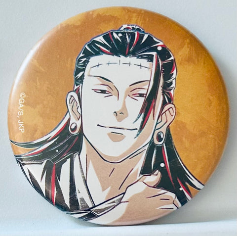 Jujutsu Kaisen - Getou Suguru - Ani-Art - Matte Can Badge - TV Anime Jujutsu Kaisen Trading Ani-Art Vol.3 Matte Can Badge (Arma Bianca)