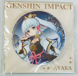 Genshin Impact - Kamisato Ayaka - Badge - Genshin Impact Seven Saints Call Event Series (miHoYo)