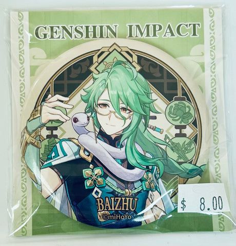 Genshin Impact - Baizhu - Changsheng - Badge - Genshin Impact Liyue Harbor Character Series (miHoYo)