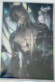Honkai: Star Rail - Boothill - Acrylic Shikishi - Honkai: Star Rail Light Cone Series - Sailing Towards A Second Life (miHoYo)
