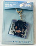 Genshin Impact -  Wriothesley - Acrylic Keychain - Keyholder - Emoticon Series - Q Version (Mihoyo)