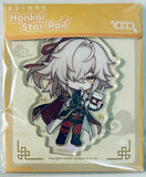 Honkai: Star Rail - Jing Yuan - Honkai: Star Rail Train Travel Series - Standing Acrylic Keychain - Q Version (miHoYo)