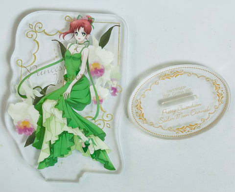 Gekijouban Bishoujo Senshi Sailor Moon Eternal - Princess Jupiter - Acrylic Stand - Ichiban Kuji - Ichiban Kuji Gekijouban Bishoujo Senshi Sailor Moon Eternal ~Princess Collection~ (G Prize) (Bandai Spirits)