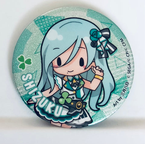 Project Sekai: Colorful Stage! feat. Hatsune Miku - Hinomori Shizuku - Glitter Can Badge (Colorful Palette Inc.)