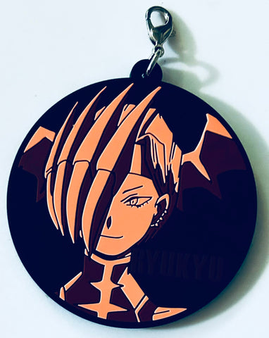 Boku no Hero Academia - Ryukyu - Ichiban Kuji - Ichiban Kuji Boku no Hero Academia The Top 5! (J Prize) - Rubber Charm (Bandai Spirits)