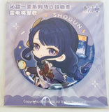 Genshin Impact - Shogun - Can Badge - Qintian Yixia Series Series - Character Q Version Badge (Mihoyo)