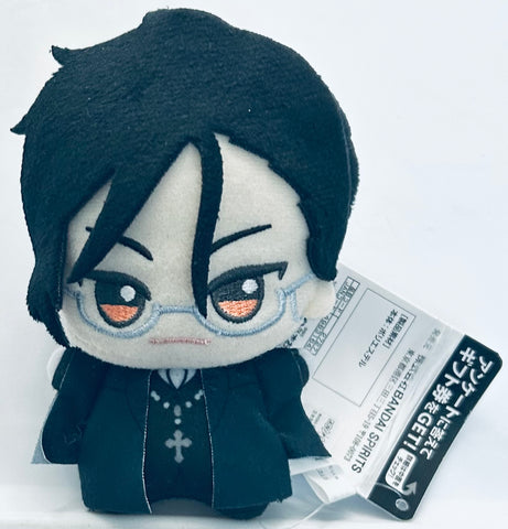 Kuroshitsuji ~Kishuku Gakkou-hen~ - Sebastian Michaelis - Chibigurumi - Kuroshitsuji ~Kishuku Gakkou-hen~ Chibigurumi (Bandai Spirits)