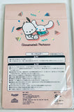 Cinnamoroll - Pochacco - Cinnamoroll Pochacco Atari Kuji - Keyholder - Sanrio Atari Kuji - Silver (Sanrio)