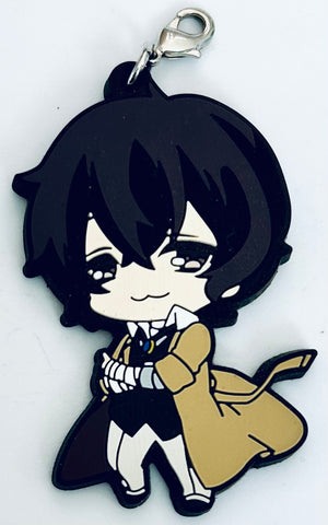 Bungou Stray Dogs - Dazai Osamu - Eformed Bungou Stray Dogs Kimetto! Rubber Strap - Eformed Series - Rubber Strap - Strap (F.Heart)