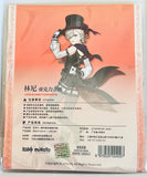 Genshin Impact -  Lyney - Acrylic Stand - Fontainebleau Themed Series (Mihoyo)