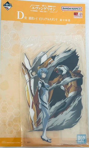 Evangelion Shin Gekijouban - Ayanami Rei - EVA-00 - Ichiban Kuji - Ichiban Kuji Evangelion ~Shito, Shinsoku!~ (D Prize) - Visual Stand (Bandai Spirits)