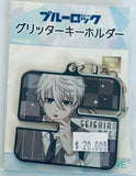 Blue Lock - Nagi Seishirou - Glitter Keyholder (TwinCre)