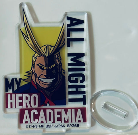 Boku no Hero Academia - All Might - Acrylic Stand - Ichiban Kuji - Ichiban Kuji Boku no Hero Academia The Top 5! (H Prize) (Bandai Spirits)
