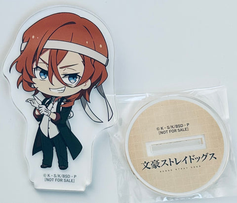 Bungou Stray Dogs - Nakahara Chuuya - Acrylic Stand - Animate Points Prize (Animate)