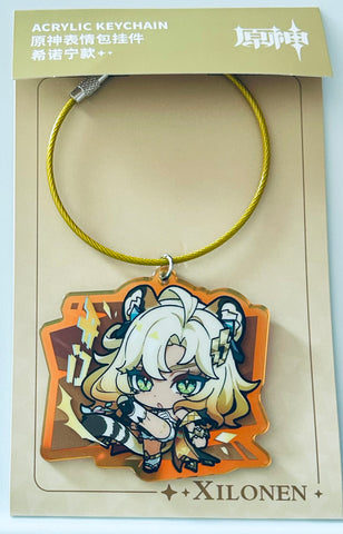 Genshin Impact - Xilonen - Acrylic Keychain - Genshin Impact Default Stamp Series (miHoYo)