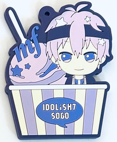 IDOLiSH7 - Ousaka Sougo - Idolish7 Kiradoru Rubber Keychain ~Idolce~ vol.2 - Keyholder - Kiradoru - Rubber Keychain (Banpresto)