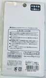 Vocaloid - Kagamine Len - Kagamine Rin - Earphone Jack Accessory - Mobile Cleaner - Rin to Len to Aoi Tori (Sekiguchi)