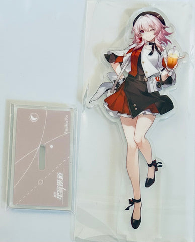 Honkai: Star Railway - March 7th - Delicious Set Sail Series - KFC Collab -  Ver. A (MiHoYo)