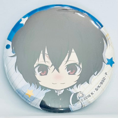 Bungou Stray Dogs - Dazai Osamu - Badge (Kadokawa)