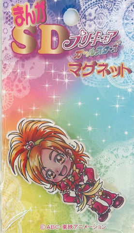 Futari wa Precure Splash☆Star - Cure Bloom - Magnet - Manga SD Precure Allstars Magnet (Toei Animation)