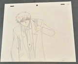 Card Captor Sakura - Kinomoto Touya - Anime Cel w/Douga - Episode 61 - A5