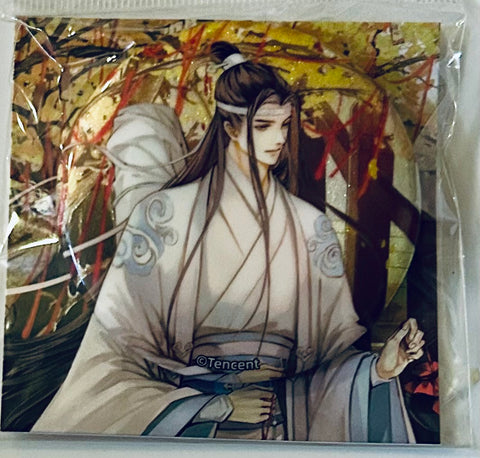 Mo Dao Zu Shi - Lan Wangji - Badge - Toshi No Yon Kei Ver. Aki Series (Nanmanshe)