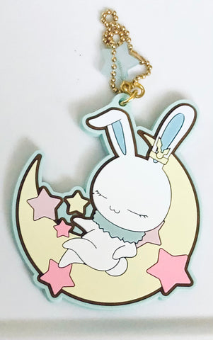 Card Captor Sakura: Clear Card-hen - Momo - Ichiban Kuji Card Captor Sakura Clear Card Hen ～Starlight collection～ (F Prize) - Keyholder - Rubber Charm - Rubber Keychain - Rubber Strap (Bandai Spirits)