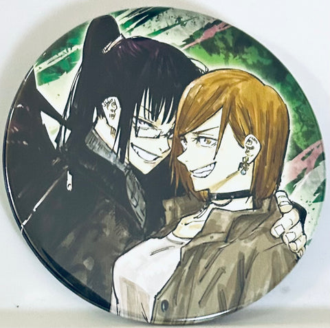 Jujutsu Kaisen - Kugisaki Nobara - Zenin Maki - Badge - Jujutsu Kaisen Collection Can Badge Vol.2 (Jump Shop, S.I.S Corporation)