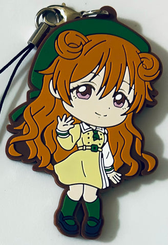 Love Live! Nijigasaki Gakuen School Idol Doukou Kai - Konoe Kanata - Ichiban Kuji - Ichiban Kuji Love Live! Nijigasaki Gakuen School Idol Doukou Kai - Kyun-Chara Illustrations - Rubber Strap - Mirai Harmony (Bandai Spirits)