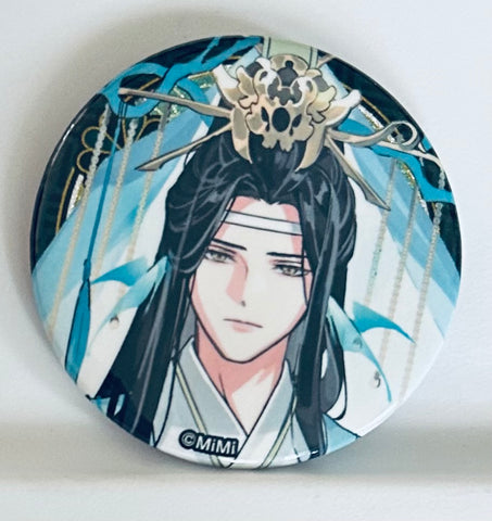 Mo Dao Zu Shi - Lan WangJi - Badge (Medicos Entertainment)