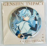 Genshin Impact - Chongyun - Badge - Genshin Impact Seven Saints Call Event Series (miHoYo)