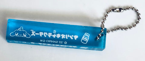 Sanrio Characters - Cinnamoroll - Acrylic Keychain - Acrylic Stick Charm (Sanrio)