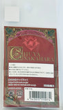 Bungou Stray Dogs - Elise - Nakahara Chuuya - Acrylic Charm - Chain Collection - Charm - Earphone Jack Accessory - Fairy Tale, Douwa (Cabinet)