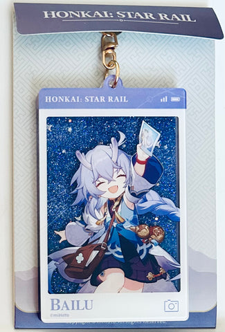 Honkai: Star Rail - Bailu - Honkai: Star Rail Train Travel Series - Ryuusha Acrylic Keychain (miHoYo)