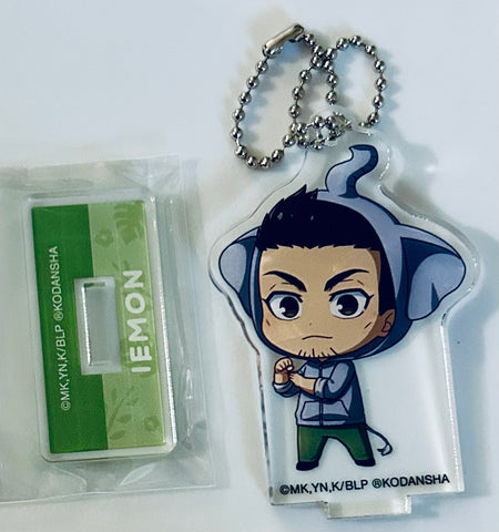 Blue Lock - Iemon Okuhito - Blue Lock x Tobu Zoo Collaboration Trading Chibi Chara Acrylic Stand Keychain ver. B - Chibi Chara - Standing Acrylic Keychain (Arma Bianca, Tobu Leisure Kikaku)