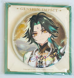 Genshin Impact - Xiao - Badge - Genshin Impact Destined Day Series - 2021 (miHoYo)