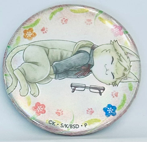 Bungou Stray Dogs - Kunikida Doppo - Badge (Kadokawa)
