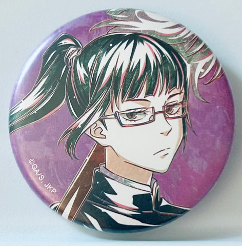 Jujutsu Kaisen - Zenin Maki - Ani-Art - Matte Can Badge - TV Anime Jujutsu Kaisen Trading Ani-Art Vol.3 Matte Can Badge (Arma Bianca)