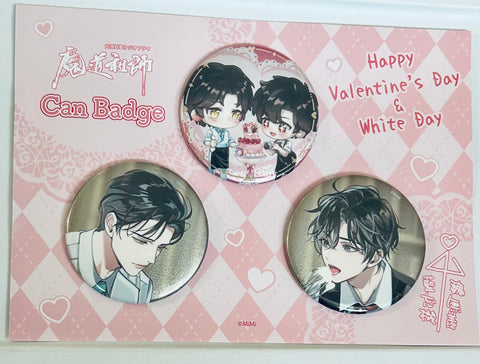 Mo Dao Zu Shi - Lan Wangji - Wei Wuxian - Badge - Happy Valentine's ＆ White Day 2024 (Contents Seed, The Chara)